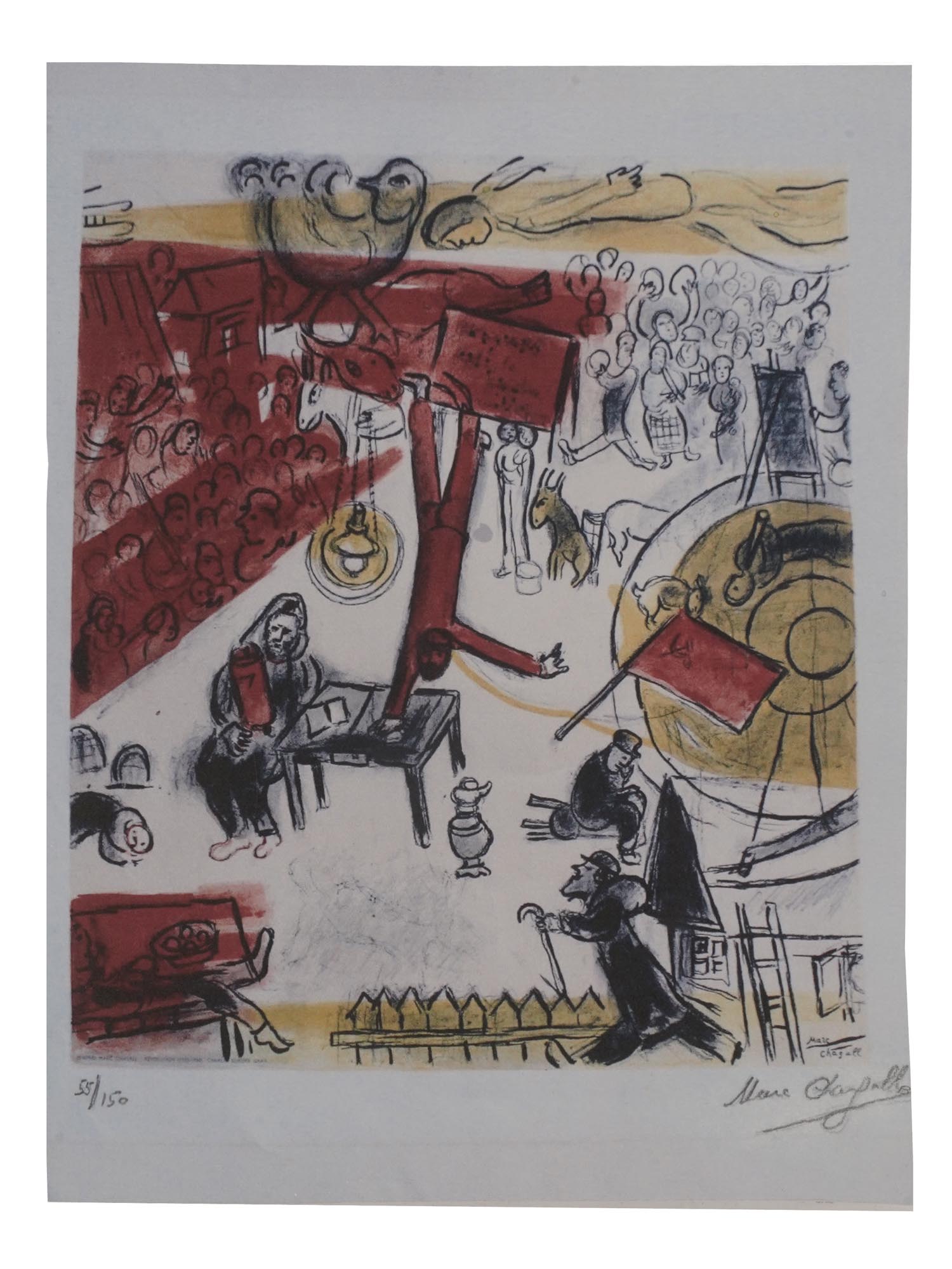 RUSSIAN FRENCH COLOR LITHOGRAPH BY  MARC CHAGALL PIC-0